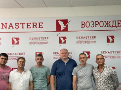 В Партию «Возрождение» перешли несколько членов ПСРМ, в том числе руководители партийных организаций