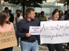 Комиссия по безопасности не получила отчет СИБ о высылке турецких учителей