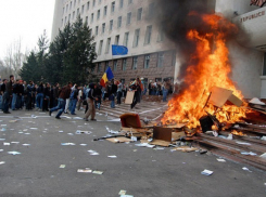 В этом году денежное пособие получит только одна «жертва» событий 7 апреля 2009 года 