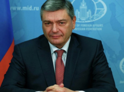 Замглавы МИД России: решение молдавской стороны по кредиту вызывает недоумение