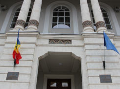 Контракт на приобретение бланков паспортов стал поводом для уголовного разбирательства 