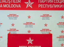 Кандидаты ПСРМ добились победы в 124 населенных пунктах страны и продолжат борьбу еще в 179