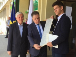 Эмоциональное послание советских студентов о «преступлениях империализма» расшифровали в Кишиневе