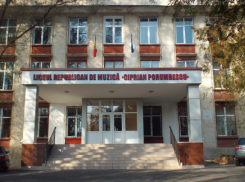 «Мертвые души» помогали директору школы-интерната в Кишиневе присваивать зарплаты подчиненных