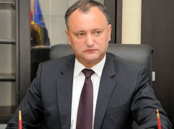 Мирное разрешение конфликта в Приднестровье – важное событие для всего региона