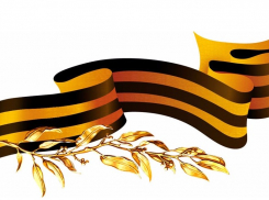 В Молдове стартовала «Георгиевская ленточка»: где будут распространять символ Победы 