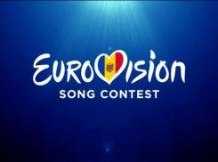 Финал национального отбора на «Евровидение-2026» пройдёт 17 января в Arena Chișinău