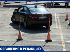 Несмотря на ЧП, сроки сдачи практики для получения водительских прав не продлены