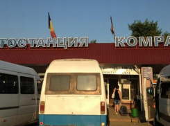 В Комрате автобус переехал ногу человеку