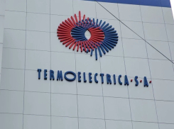 Termoelectrica готова начать подачу тепла