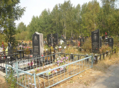 Комбинат похоронных услуг предложил повторно использовать уже имеющиеся могилы 