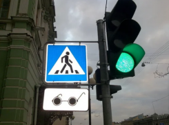 В Кишиневе установили более 50 звуковых светофоров для слабовидящих