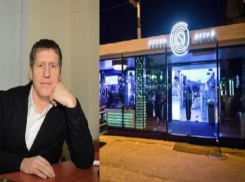 Скончался основатель культового клуба 90-х годов - ему был лишь 51 год