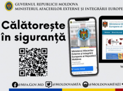 МИДЕИ обновило информацию об условиях въезда граждан Молдовы в другие страны