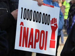 Знаковая свадьба на фоне протестов собрала за одним столом судей и подозреваемых в краже миллиарда