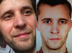 Молодой мужчина с заметным шрамом исчез в Приднестровье