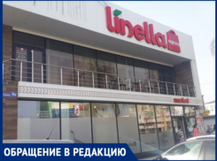Клубника с плесенью в Хынчештах - крупный бизнес заботится о своих клиентах