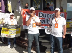 Новый протест INIMA MOLDOVEI: газ был 4 лея, сейчас – 17 леев