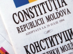 Проект изменения Конституции в области назначения генпрокурора одобрен всеми парламентскими комиссиями