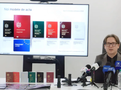 Новый паспорт Молдовы получит более 100 элементов защиты
