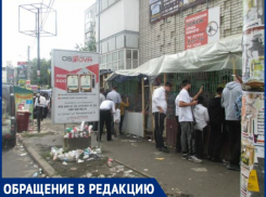 Читатель: сейчас в интернете травля хасидов, отсутствие доказательств и подтасовка фактов