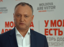 Игорь Додон - гражданам: Победа близка, мы обязаны мобилизоваться во втором туре! 