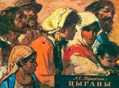 Виктор Кушниренко: 120 переводов «Цыган» звучит на 55 языках народов мира