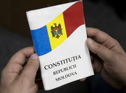 Правительство одобрило замену государственного языка в Конституции с молдавского на румынский 