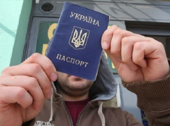 «Дурдомом» назвали украинцы инициативу полностью отказаться от отчества