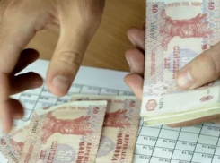 Парламент утвердил новый метод индексации пенсий и социальных пособий 