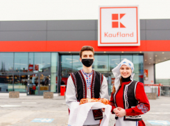Kaufland теперь и в Гагаузии