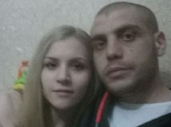 Девушка принялась искать таинственно исчезнувшего парня на Чеканах