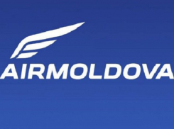 AirMoldova подтвердила проблемы с самолетом в Ирландии и пояснила причину долгов
