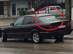 Осторожнее: псих попал в объектив на улице Кишинева 