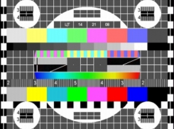 Категорический протест инициативе демократов выразила ПСРМ 