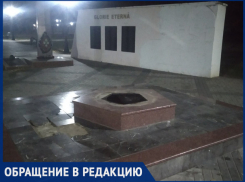 В Кагуле опять не горит Вечный огонь