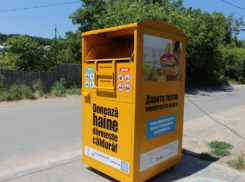 На столичных АЗС появились пункты приема вещей для малоимущих