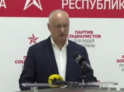 ПСРМ представит проект постановление о захвате PAS и Майей Санду Молдовы
