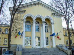 Внимание, конкурс на должности руководителей медучреждений страны