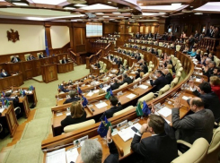 Парламент принял закон о реформе правительства в окончательной редакции