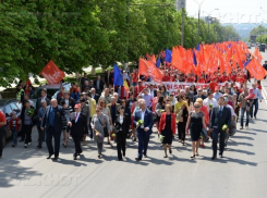 Первомай в Кишиневе: прямая трансляция 