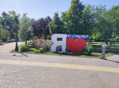 Какова судьба приднестровского региона