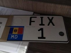 Снимал автомобильные номера и требовал выкуп – полиция задержала злоумышленника