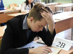 Стало известно, когда в Молдове пройдут экзамены на степень бакалавра