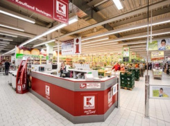 Крупная сеть немецких магазинов пригрозила потеснить молдавских конкурентов 