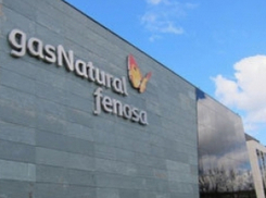 Испанская компания Gas Natural Fenosa решила продать свои активы в Молдове 
