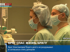 Брат спас брата: в Молдове провели операцию по пересадке печени