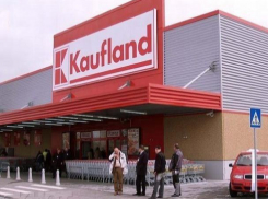 Киртоакэ рассказал, как ДПМ пыталась устроить рейдерскую атакую на Kaufland