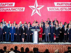 Партия социалистов празднует своё 22-летие