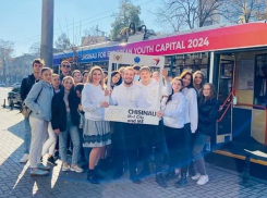 Кишинев стремится стать «Молодежной столицей Европы - 2024»